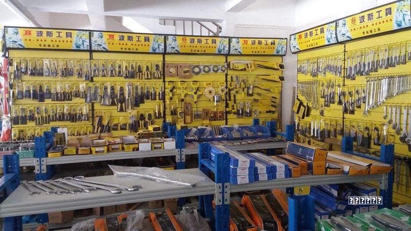 云南盐化详式权益变动报告书