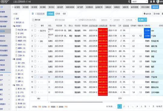 好用的东莞高端奢石茶几边几定制工厂高性价比排名